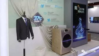 格力电器加速多元化进程 2000亿市值驱动下的软件技术服务转型